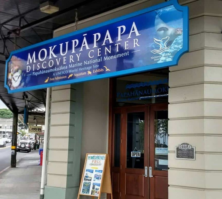 mokuppapa-discovery-center-photo
